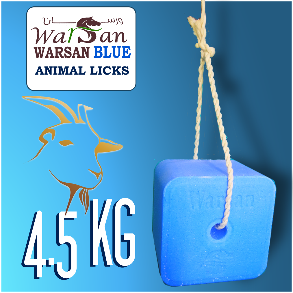 Authentic WARSAN BLUE 4.5kg Mineral Block Salt Lick| Immune Booster for Ruminants | FOR PICK UP ONLY